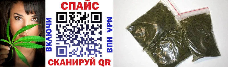 OMG зеркало  Клинцы  Бутират жидкий экстази 