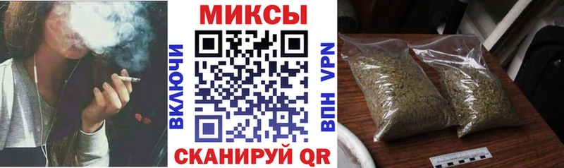 БУТИРАТ бутик Клинцы
