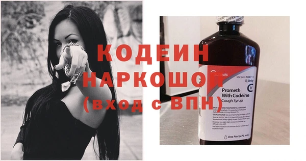 MESCALINE Алзамай