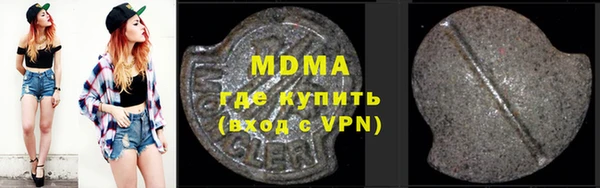 прущая мука Абдулино