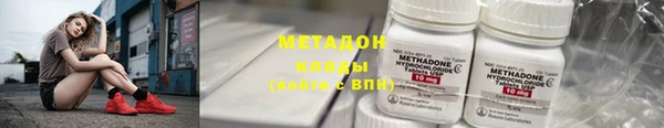 хмурый Каменногорск