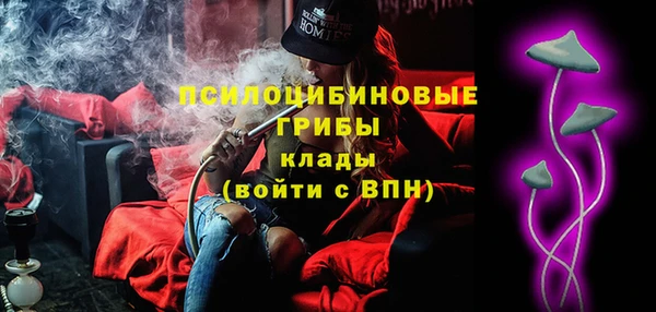 каннабис Абинск