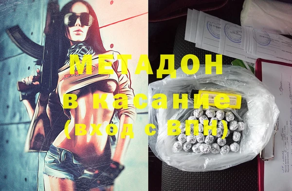 MESCALINE Алзамай