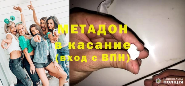 прущая мука Абдулино